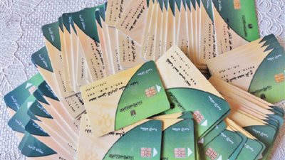 وزير التموين: لا يشترط التسجيل ببطاقات الدعم