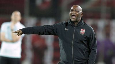 موسيماني: لا نبحث عن أعذار .. أهدرنا الكثير من الفرص