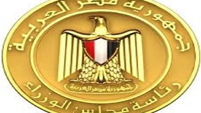 عاجل| تعطيل الدراسة على مستوى الجمهورية الخميس المقبل لسوء الأحوال الجوية