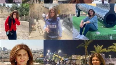 الخارجية الفلسطينية تدين امتناع الجيش الإسرائيلي عن فتح التحقيق في حادثة مقتل شيرين أبو عاقلة