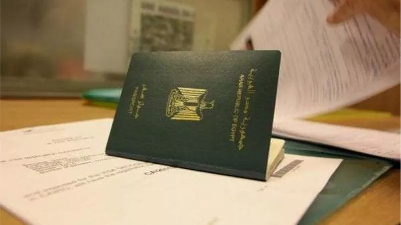 المغرب تعلن شروط جديدة لدخول البلاد وجواز التلقيح للمسافرين