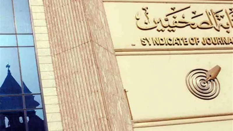 قرار جديد من 