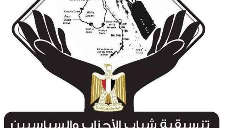 فيديو| نائب محافظ المنوفية يوضح أهمية 