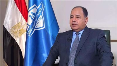 المالية: التحول الرقمي يفرض تحديات لمواكبة التطورات العالمية وتأثيرها على الاقتصاد