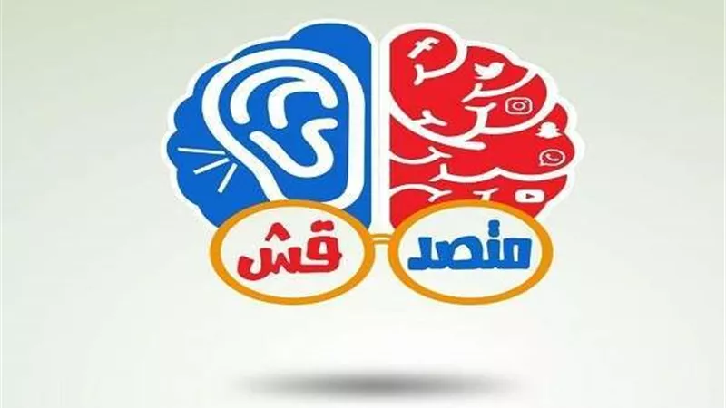 متصدقش.. مشروع تخرج بإعلام الأزهر يواجه خطر الشائعات