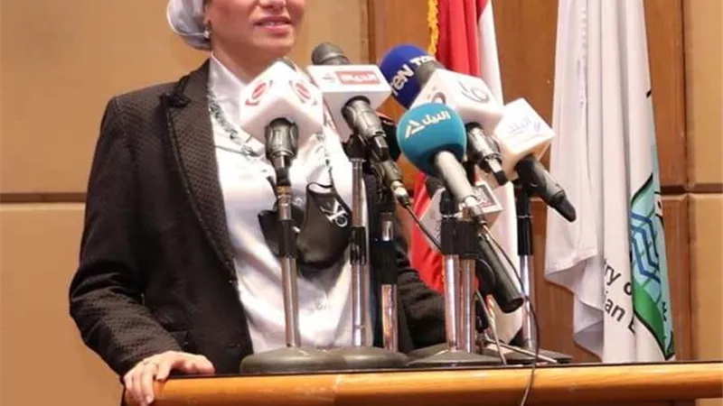 وزيرة البيئة: الرئاسة المصرية لمؤتمر المناخ COP27 تحرص على ضمان البدء العاجل لمرحلة التنفيذ