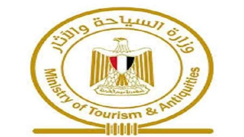 السياحة: معاقبة ٩ شركات قامت بتنظيم رحلات عمرة مخالفة