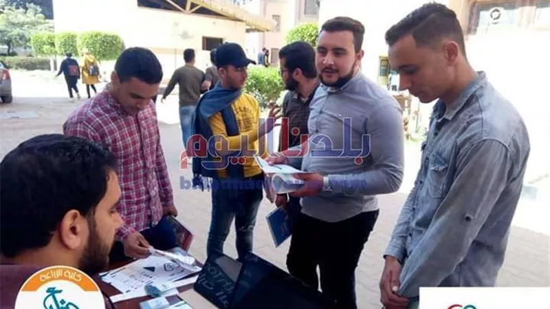 زراعة المنوفية تفعل كارت الصحة للطلاب والعاملين ضمن مبادرة 