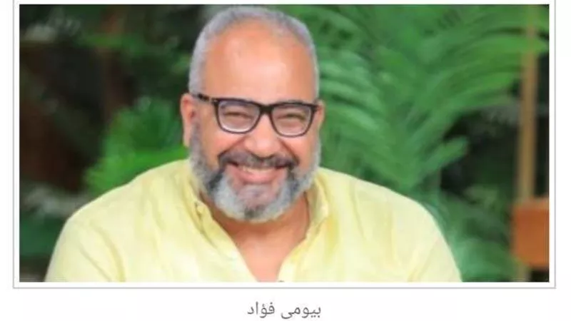 قريبا.. شاهد تطرح فيلم 