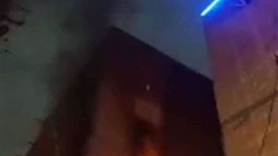 حريق منزل بغرب أسيوط بسبب ماس كهربائي