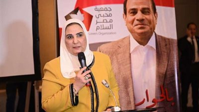 قرار عاجل من وزيرة التضامن عقب الحكم على محمد الأمين