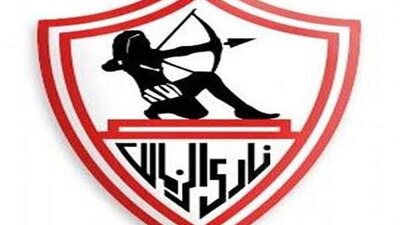 قائد الإسماعيلي يرفض الزمالك وبيراميدز من أجل الأهلي
