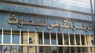 فيديو| علماء 