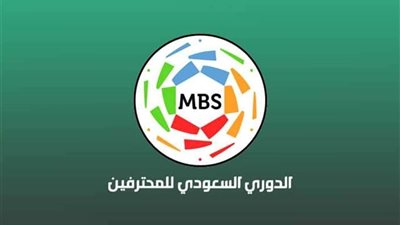 الكشف عن حكم كلاسيكو النصر ضد الأهلي