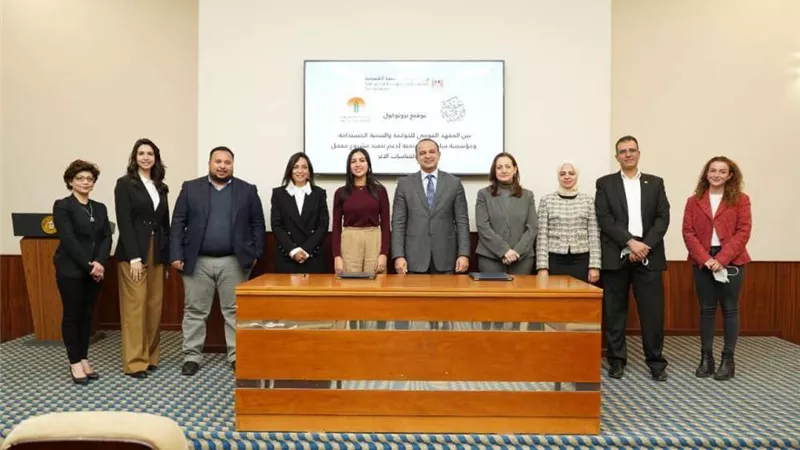 التخطيط القومي يطلق برنامجا حول جهود الدولة لمواجهة التغيرات المناخية