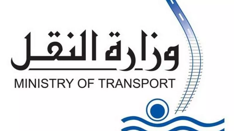 انتظام الحركة بكافة خطوك السكك الحديدية ومترو الأنفاق
