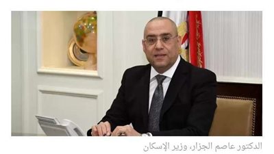 8 قرارات جديدة بشأن مخالفات البناء