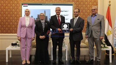 تكريم جامعة المنوفية فى ملتقى جودة التعليم 