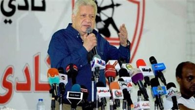 مرتضى منصور يرفض حقيبة هدايا من قطر
