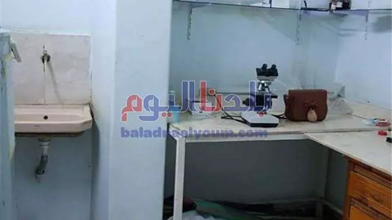 معامل تحاليل 