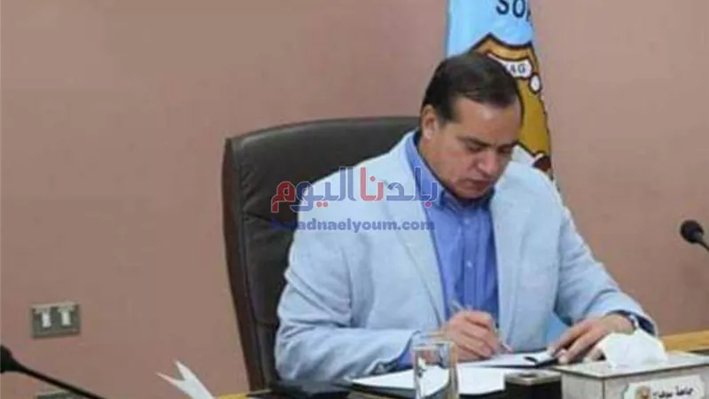 جامعة سوهاج تؤجل امتحانات 