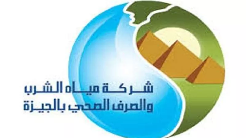 انقطاع المياه عن عدة أحياء بالجيزة لمدة 6 ساعات