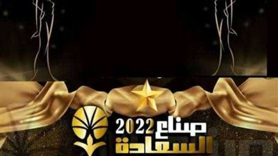 مهرجان 
