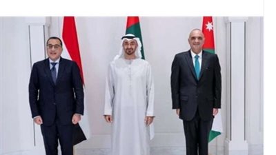 الحكومة: زيادة الاستثمارات الإماراتية من 20 إلى 35 مليار دولار خلال 5 سنوات مقبلة