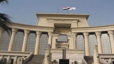 4 يونيو.. الحكم فى دعوى عدم دستورية الرهن التجارى للمحال بقانون البنك المركزى