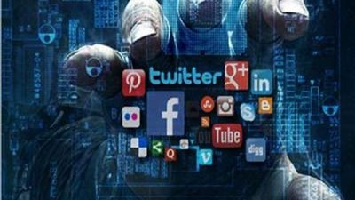 ضبط شاب بالشرقية قام بابتزاز طفلة خلال مواقع التواصل الاجتماعي ...التفاصيل