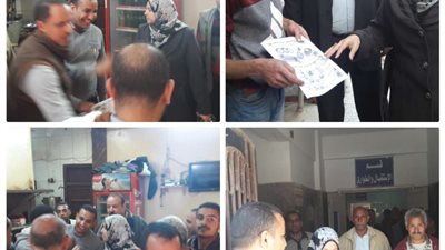 حملة لمصادرة 