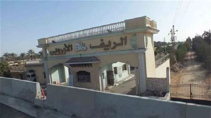 التفاصيل الكاملة لمرتكب جريمة الريف الأوروبي