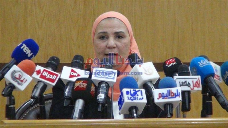 بلدنا اليوم