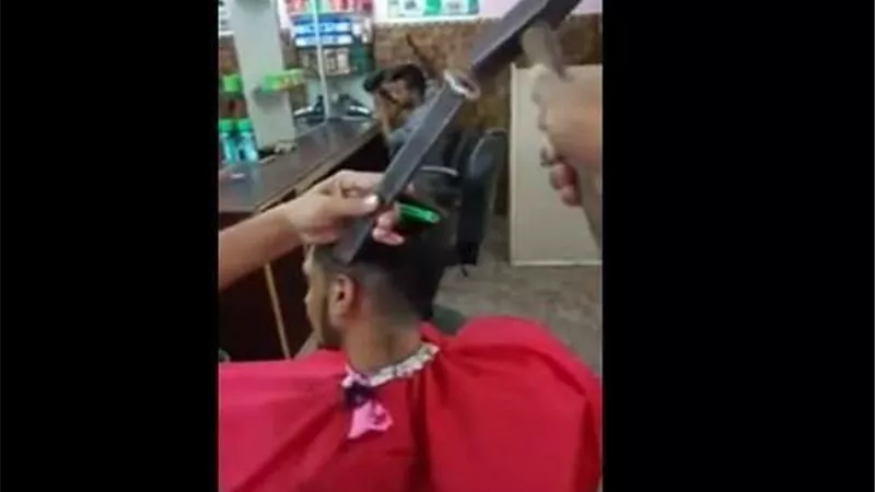 بـ