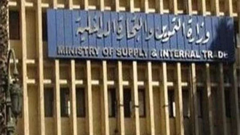 وزارة التموين: التصدي للممارسات الخاطئة لضبط أسعار الأرز
