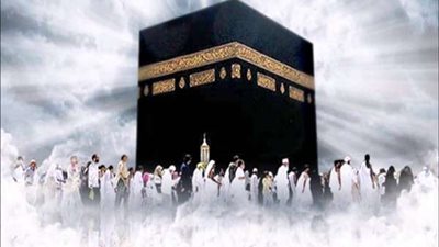 بالرقم القومي.. نتيجة قرعة الحج 2020 لمحافظة أسوان والدقهلية وكفر الشيخ