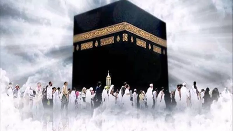 اليوم آخر فرصة لتلقى طلبات التقديم لحج الجمعيات