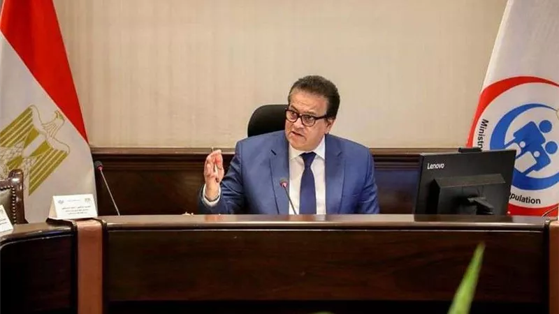 الصحة: لا يوجد أي حالات إصابة بجدري القرود في مصر