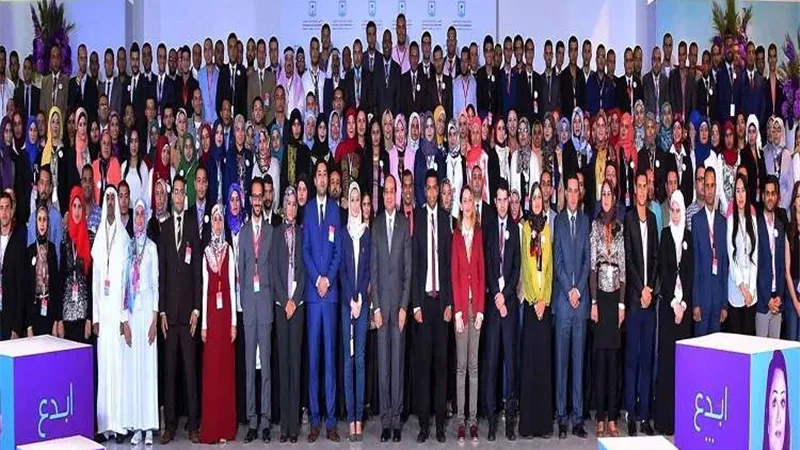 مجلس النواب يُنظم المؤتمر العالمي الثامن للبرلمانيين الشباب بشرم الشيخ