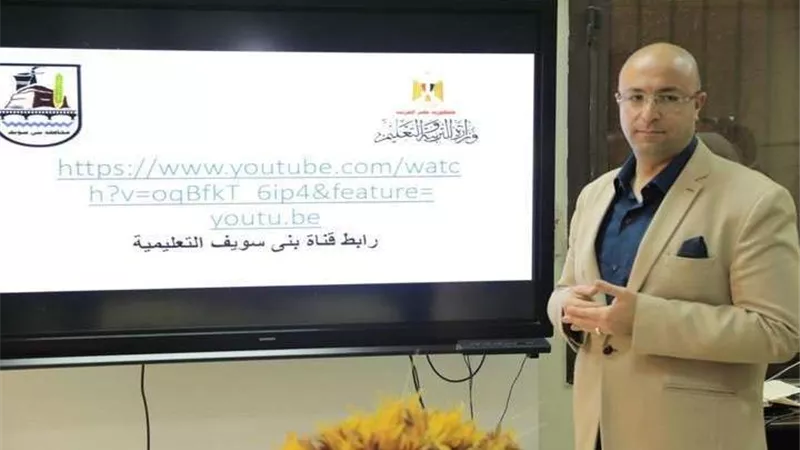الأولى من نوعها.. محافظ بني سويف يدشن قناة تعليمية على اليوتيوب لطلاب التعليم الأساسي