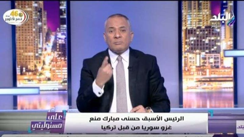 بلدنا اليوم