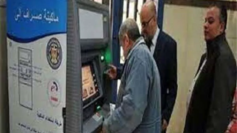 التأمينات.. غدا الاربعاء صرف معاشات شهر يونيو 2022 بماكينات الصراف الآلي