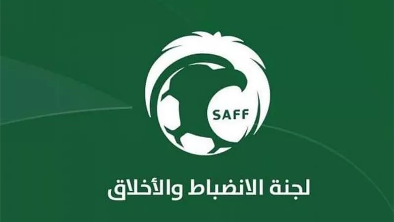 لجنة الانضباط تصدر جملة من القرارات الإنضباطية