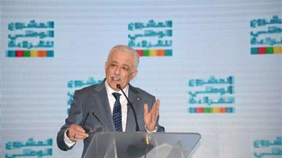 تعرف على المكتبة الإلكترونية لمساعدة الطلاب على المذاكرة