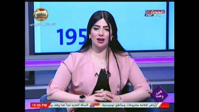 أميرة عبيد: 