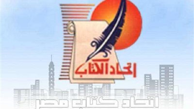 فتح التحقيق في واقعة الإساأة لأم كلثوم