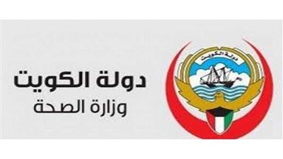 الكويت تعلن إصابة 12 حالة جديدة بفيروس كورونا