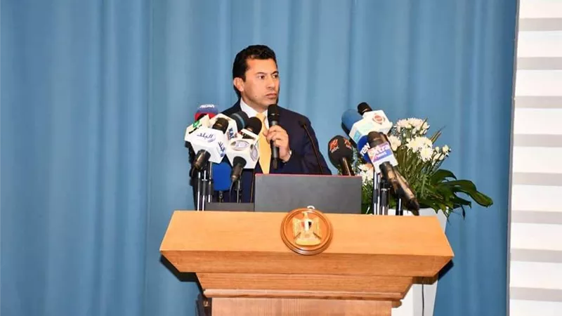 وزير الشباب يشهد مؤتمر الإعلان عن إقامة معرض 