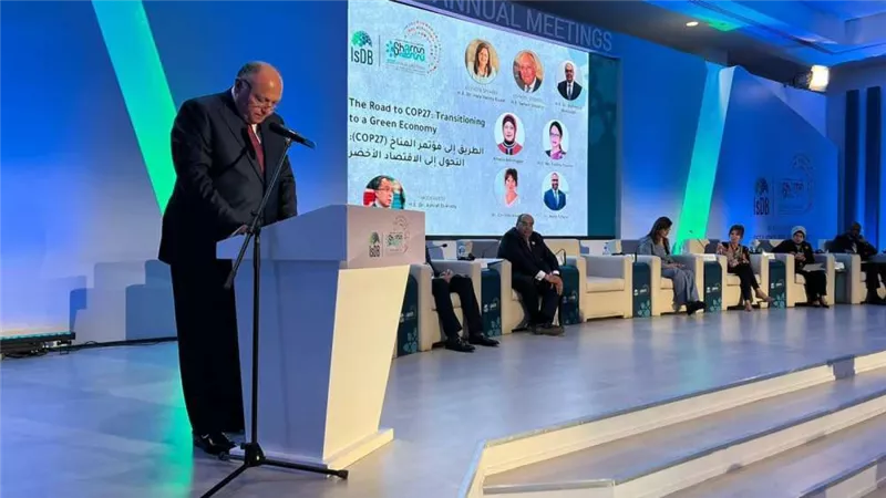 وزير الخارجية يُشارك في الاجتماع السنوي للبنك الإسلامي للتنمية بشرم الشيخ