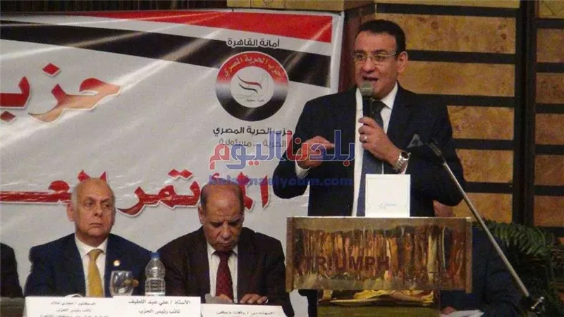 المجتمعات العمرانية بـ